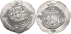 Arab-Sasanian coinage. Salm ibn Ziyād. Governor, circa AH 61-65 /AD 680-684. AR Drachm (33mm, 3.96 g, 3h). Posthumous issue. HRA (Harāt) mint. Dated AH 67 (AD 686/7). Crowned Sasanian-style bust right