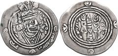 Arab-Sasanian coinage. Abd al-Rahmān ibn Muhammad. Governor, fl. AH 80-84 / AD 700-703. AR Drachm (30mm, 3.80 g, 4h). SK (Sīstān/Sijistān) mint. Dated AH 83 (AD 701/2). Crowned Sasanian-style bust rig