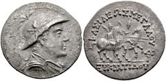 BAKTRIA, Greco-Baktrian Kingdom. Eukratides I Megas. Circa 170-145 BC. AR Tetradrachm (33mm, 15.44 g, 12h). Diademed and draped bust right, wearing crested helmet adorned with bull's horn and ear / Th