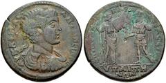 LYDIA, Hypaepa. Caracalla. AD 198-217. Æ (35mm, 22.85 g, 5h). Menander, magistrate. Laureate, draped, and cuirassed bust right; c/m: Artemis Anaïtis standing in incuse oval / Septimius standing left, 