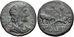 LYDIA, Thyateira. Pseudo-autonomous issue. Marcus Aurelius – Commodus, AD 161-192. Æ Medallion (38mm, 29.94 g, 12h). Moschianus, magistrate. Youthful male bust of the Senate right, bareheaded and drap