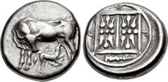 ILLYRIA, Dyrrhachion. Circa 340-280 BC. AR Stater (19mm, 10.77 g, 9h). Cow standing left, looking back at suckling calf standing right below; Δ below cow / Double stellate pattern divided by line, all