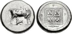 KORKYRA, Korkyra. Circa 350/30-290/70 BC. AR Stater (21mm, 10.59 g, 5h). Cow standing right, looking back at suckling calf standing left below; star above / Double stellate pattern divided by line, al