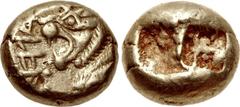 KINGS of LYDIA. Alyattes. Circa 610-560 BC. EL Hekte – Sixth Stater (9mm, 2.34 g). Sardes mint. Confronted lion heads (only the left-facing visible); [W]ALWE[T] (in Lydian, retrograde) between / Two i