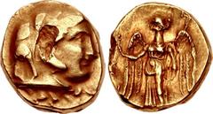 SELEUKID KINGS of SYRIA. Seleukos I Nikator. 312-281 BC. AV Daric (14mm, 8.08 g, 1h). Uncertain mint in Babylonia. Struck circa 300-298 BC. Head of the deified Alexander right, wearing elephant skin /