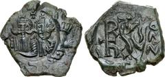 Heraclius, with Heraclius Constantine. 610-641. Æ Follis (24mm, 6.88 g). Sicilian mint. Struck circa 632/3-641. Crowned facing busts of Heraclius and Heraclius Constantine; cross above; all within cir