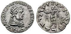 BAKTRIA, Indo-Greek Kings. Strato I. Estimate $200 BAKTRIA, Indo-Greek Kings. Strato I. Circa 125-110 BC. AR Drachm (2.17 gm). Diademed and draped bust right / Athena Alkidemos advancing left; monogra