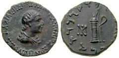 BAKTRIA, Indo-Greek Kings. Agathokleia, as Regent for Strato I. Estimate $500 BAKTRIA, Indo-Greek Kings. Agathokleia, as Regent for Strato I. Circa 135-125 BC. Æ 26mm (9.59 gm). BASILEWS EPIFANOUS SWT