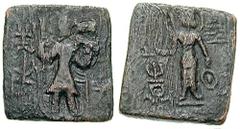 INDIA. Kushans. Anonymous, time of Vasudeva I. Estimate $300 INDIA. Kushans. Anonymous, time of Vasudeva I. Circa 164-200 AD. Æ 20x23mm Rectangular Unit (8.46 gm). King standing facing, head left and 