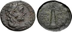Commodus. AD 177-192. Æ As (24mm, 7.59 g, 5h). Rome mint. Struck AD 192. Head right, wearing lion skin headdress / Legend divided by club within laurel wreath. RIC III 644. Near VF, green patina, roug
