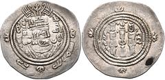 Arab-Sasanian coinage. Khusro type with bism allāh rabbī . AR Drachm (31mm, 4.09 g, 9h). SK (Sīstān/Sijistān) mint. Dated AH 48 (AD 668/9). Crowned Sasanian-style bust right; bism allāh - rabbī in mar