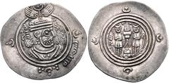 Arab-Sasanian coinage. Zīyad ibn Abī Sufyān. Umayyad governor, AH 45-54 / AD 665-673. AR Drachm (33mm, 3.68 g, 3h). DA (Dārābjird) mint. Dated frozen year 43 (AD 663/4), but struck circa AD 670-673. C