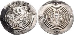 Arab-Sasanian coinage. 'Abd Allāh ibn al-Zubayr. Rival Caliph, AH 60-73 / AD 680-692. AR Drachm (31mm, 4.15 g, 4h). DA (Dārābjird) mint. Dated YE 57 (AH 68/9 / AD 688/9). Crowned Sasanian-style bust r