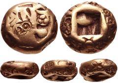 KINGS of LYDIA. Alyattes. Circa 610-560 BC. EL Hemihekte – 1/12 Stater (7mm, 1.12 g). Sardes mint. Head of roaring lion right, with knob on forehead / Incuse square punch. Weidauer 90; Rosen 654; SNG 