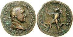 VITELLIUS. 69 AD. Æ Sestertius (22.02 gm). A VITELLIVS GERMA-N IMP AVG P M P P, laureate and draped bust right / MARS VICTOR, Mars advancing left, holding Victory in outstretched right hand, and aquil