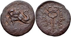 BAKTRIA, Greco-Baktrian Kingdom. Demetrios I Aniketos. Circa 200-185 BC. Æ Triple Unit (28mm, 11.09 g, 12h). Attic standard. Head of elephant right, wearing bell around neck / Kerykeion; monogram to i