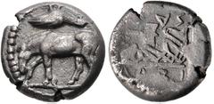 THESSALY, Larissa. Circa 479-460 BC. AR Drachm (15mm, 5.09 g, 3h). Horse grazing left on dotted groundline; above, upside down partridge-like bird / ΛARI-SA[I]O-N counterclockwise from lower left, san