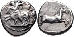 THESSALY, Larissa. Circa 450/40-420 BC. AR Drachm (18mm, 6.14 g, 7h). Youthful hero Thessalos, his petasos and chlamys hanging around neck, restraining bull left by band held around its head / ΛAPIΣAI