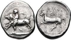 THESSALY, Larissa. Circa 450/40-420 BC. AR Drachm (17mm, 5.95 g, 6h). Youthful hero Thessalos, wearing chlamys, restraining bull left by band held around its head; below, hero’s petasos falling to the