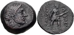 BAKTRIA, Greco-Baktrian Kingdom. Diodotos II Theos. Circa 250-240 BC. Æ Double Unit (22mm, 8.97 g, 6h). Attic standard. Laureate head of Zeus right / Artemis advancing right, holding torch; star to ou