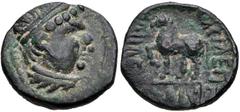 BAKTRIA, Greco-Baktrian Kingdom. Heliokles Dikaios. Circa 145-130 BC. Æ Drachm (18mm, 3.44 g, 11h). Reduced Attic standard. Posthumous issue. Diademed and draped bust right / Horse left. SNG ANS 670-9