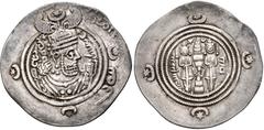 SASANIAN KINGS. Husrav (Khosrau) II. AD 590-628. AR Drachm (31mm, 3.98 g, 8h). ART (Ardaxšir-xvarrah) mint. Dated RY 26 (AD 616/7). Crowned bust right; apd in Pahlavi in margin; c/m: Baktrian legend /