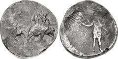 KINGS of MACEDON. Alexander III ‘the Great’. 336-323 BC. AR ‘Medallion’ of 5 Shekels or Dekadrachm (33mm, 38.75 g, 5h). Local (Satrapal) mint in Babylon. Struck circa 325-323 BC. Alexander, wearing mi