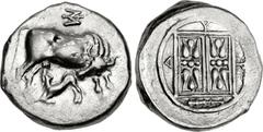 KINGS of ILLYRIA. Monounios. Circa 305/0-280/75 BC. AR Stater (22mm, 10.44 g, 4h). Cow standing right, looking back at suckling calf standing left below; monogram above / Double stellate pattern divid