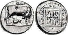 KINGS of ILLYRIA. Monounios. Circa 305/0-280/75 BC. AR Stater (20mm, 10.49 g, 6h). Cow standing right, looking back at suckling calf standing left below; above, jawbone of boar right / Double stellate