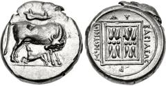 KINGS of ILLYRIA. Monounios. Circa 305/0-280/75 BC. AR Stater (22mm, 10.59 g, 11h). Cow standing right, looking back at suckling calf standing left below; above, jawbone of boar right / Double stellat