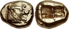 KINGS of LYDIA. temp. Alyattes – Kroisos. Circa 610-546 BC. EL Trite – Third Stater (13mm, 4.71 g). Sardes mint. Head of roaring lion right, sun with multiple rays on forehead / Two square punches. We