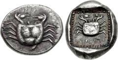DYNASTS of LYCIA. Amartite. Circa 490/80-440/30 BC. AR Stater (21mm, 10.62 g, 3h). Crab / Crab; partially retrograde Lycian ÃMR[...]ITE ( sic ) below; all within pelleted square border in incuse squar
