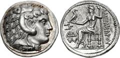 ARABIA, Eastern. Gerrha . Circa 230-220 BC. AR Tetradrachm (28mm, 16.80 g, 1h). Imitating the types of Alexander III of Macedon. Head of Herakles right, wearing lion skin / Shams, wearing tainia and c