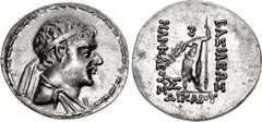 BAKTRIA, Greco-Baktrian Kingdom. Heliokles Dikaios. Circa 145-130 BC. AR Tetradrachm (34mm, 16.89 g, 12h). Diademed and draped bust right within bead-and-reel border / BAΣIΛEΩΣ down right field, HΛIOK