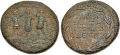SYRIA, Coele-Syria. Chalcis ad Libanum . Herod of Chalcis. 41-48 CE. Æ (27mm, 14.75 g, 12h). Dated RY 3 (AD 43/4). BAΣIΛ HPΩΔHΣ BAΣIΛ AΓPIΠΠAΣ around, [KΛ]AY[ΔIO]Σ [KA]I/[ΣAP ΣEBAΣ/TOΣ] in three lines