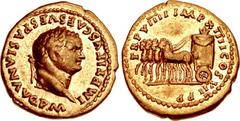 Titus. AD 79-81. AV Aureus (20mm, 7.25 g, 5h). Rome mint. Struck AD 79. IMP TITVS CΛES VESPΛSIΛN ΛVG P M, laureate head right / TR P VIIII IMP XIIII COS VII P P, quadriga left, containing three grain 
