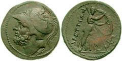 BRUTTIUM, The Brettii. Circa 211-208 BC. Æ Didrachm or Reduced Sextans (15.76 gm). Estimate $500 BRUTTIUM, The Brettii. Circa 211-208 BC. Æ Didrachm or Reduced Sextans (15.76 gm). Helmeted head of Are