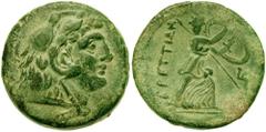 BRUTTIUM, The Brettii. Circa 211-208 BC. Æ Didrachm or Reduced Sextans (16.73 gm). Estimate $500 BRUTTIUM, The Brettii. Circa 211-208 BC. Æ Didrachm or Reduced Sextans (16.73 gm). Head of Herakles rig
