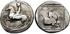 KINGS of MACEDON. Archelaus. 413-399 BC. AR Stater (Didrachm) (10.51 gm). Estimate $2000  KINGS of MACEDON. Archelaus. 413-399 BC. AR Stater (Didrachm) (10.51 gm). Horseman wearing kausia and chlamys 