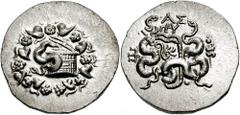 MYSIA, Pergamon. Circa 92-88 BC. AR Cistophoric Tetradrachm (12.61 gm). Estimate $300 MYSIA, Pergamon. Circa 92-88 BC. AR Cistophoric Tetradrachm (12.61 gm). Cista mystica with serpent; all within ivy