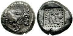 ISLANDS off IONIA. Samos. Circa 520 BC. AR Didrachm (6.87 gm). Estimate $4000 ISLANDS off IONIA. Samos. Circa 520 BC. AR Didrachm (6.87 gm). Forepart of bull right / Head of roaring lion right within 