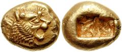KINGS OF LYDIA. Uncertain king. Circa 600 BC. EL Trite (4.71 gm). Estimate $1500 KINGS OF LYDIA. Uncertain king. Circa 600 BC. EL Trite (4.71 gm). Head of roaring lion right, knob with six rays on for