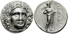 SATRAPS of CARIA. Pixodaros. 340-334 BC. AR Didrachm (6.92 gm). Estimate $1000 SATRAPS of CARIA. Pixodaros. 340-334 BC. AR Didrachm (6.92 gm). Laureate head of Apollo, facing slightly right / PIXWDARO