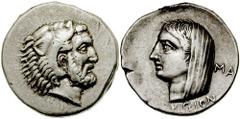 ISLANDS off CARIA. Kos. Circa 357-330 BC. AR Didrachm (6.73 gm). Estimate $1500  ISLANDS off CARIA. Kos. Circa 357-330 BC. AR Didrachm (6.73 gm). Bearded head of Herakles right, wearing lion's skin he