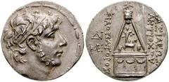 SELEUKID KINGS of SYRIA. Antiochos IX. First Reign, 113-112 BC. AR Tetradrachm (16.43 gm). Estimate $1500  SELEUKID KINGS of SYRIA. Antiochos IX. First Reign, 113-112 BC. AR Tetradrachm (16.43 gm). Ta