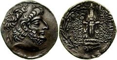 SELEUKID KINGS of SYRIA. Antiochos XII. 87/6-84 BC. AR Tetradrachm (16.10 gm). Estimate $4000 SELEUKID KINGS of SYRIA. Antiochos XII. 87/6-84 BC. AR Tetradrachm (16.10 gm). Damascus mint. Dated year 2