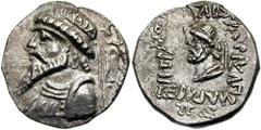 KINGS of ELYMAIS. Kamnaskires V. Circa 36 BC-?. AR Tetradrachm (14.94 gm). Estimate $1000 KINGS of ELYMAIS. Kamnaskires V. Circa 36 BC-?. AR Tetradrachm (14.94 gm). Dated year 280 (33/32 BC). Diademed