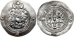 SASANIAN KINGS of PERSIA. Queen Buran. 629-631 AD. AR Drachm (3.62 gm). Estimate $500  SASANIAN KINGS of PERSIA. Queen Buran. 629-631 AD. AR Drachm (3.62 gm). SK=Sakastan mint. Dated year 3 (631 AD). 