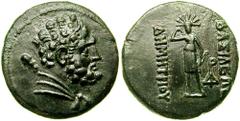 KINGS of BAKTRIA (Graeco-Baktrian). Demetrios I. Circa 200-185 BC. Æ Double Unit (8.26 gm). Estimate $500 KINGS of BAKTRIA (Graeco-Baktrian). Demetrios I. Circa 200-185 BC. Æ Double Unit (8.26 gm). He