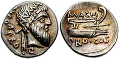 CN. POMPEY MAGNUS (Pompey the Great). 49-48 BC. AR Denarius (3.81 gm). Estimate $1500 CN. POMPEY MAGNUS (Pompey the Great). 49-48 BC. AR Denarius (3.81 gm). Struck in Greece. Diademed head of Numa Pom